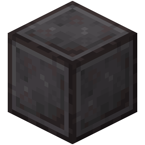 Vanilla Minecraft Netherite